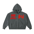 Fleeced Full-Zip Boxy Hoodie