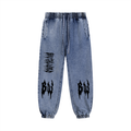 Snow Wash Jogged Sweatpants